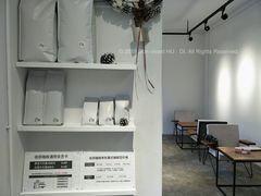 -收获咖啡HARVEST RESERVE(苍山店)
