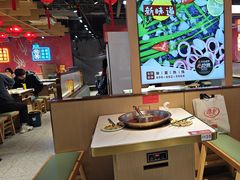-宽城子美蛙毛肚自助火锅(建邺万达步行街店)