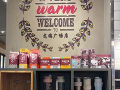 -COSTA COFFEE(龙德广场店)