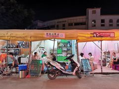 -优托邦(长兴路店)