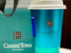 -CHARLIETOWN红茶公司(南京万象天地店)