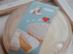 -好利来(康虹路店)