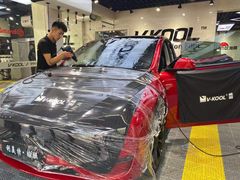 -利美特•威固V-KOOL双膜(杨浦授权店)