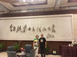 点击看大图 -全聚德烤鸭店·宴会厅(和平门店)