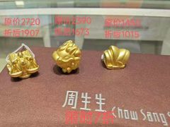 -石家庄万象城
