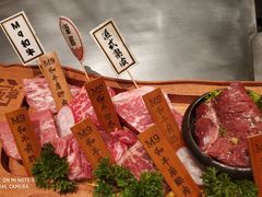 -赤坂亭·M9和牛烧肉·铁板烧(合肥万象城店)