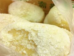 -清真全盛斋传统糕点(许士庙店)