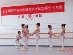 -予荷舞蹈(盛景校区)