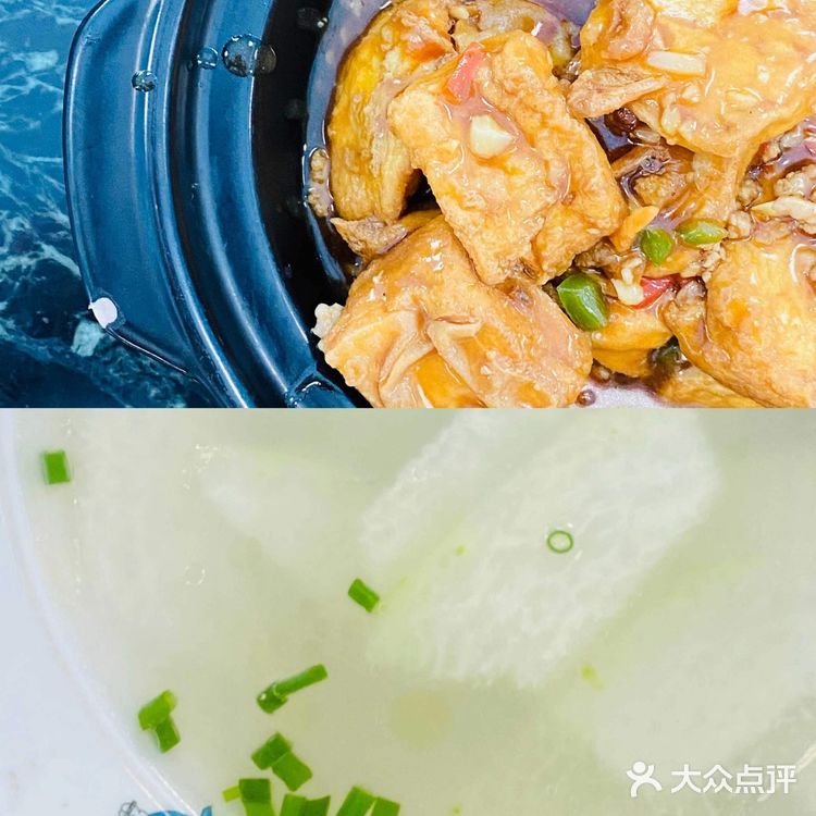 360度监控无死角,让你观看美食是如何烹饪的 -
