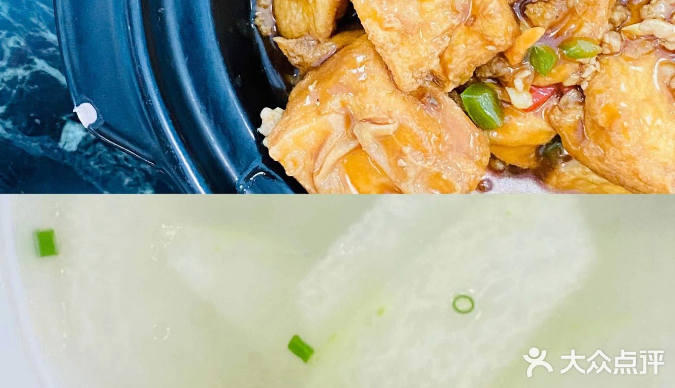 360度监控无死角，让你观看美食是如何烹饪的 -