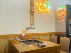 -韩阳王石板烤肉