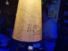-胡桃里音乐酒馆(海雅缤纷城店)