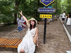 -本溪关山湖风景区