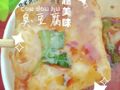 -哈尔滨文化公园