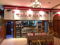 -华梅西餐厅(哈尔滨中央大街店)