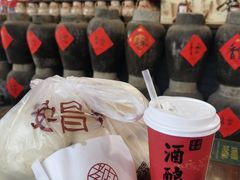 -孝店王酒酿馒头(安昌1店)