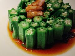 红葱头淋秋葵-桂满陇·桃花院落(长泰广场店)