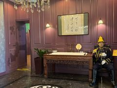-卫鼎轩·曹公馆(鼓楼店)