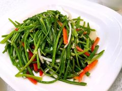 -云腾食府·云南菜