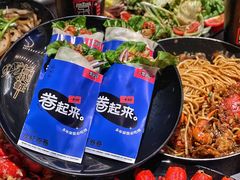 -一棠龙虾•王牌虾球(恒隆广场店)