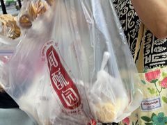 -闻酥园(大慈寺店)