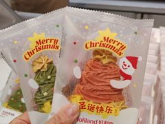 -好利来(东直门银座店)