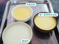 -黄埔古港