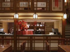 -成隆行·蟹王府(九江路店)