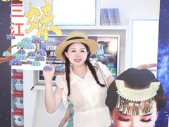 -广西规划馆