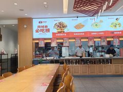 -南城香·饭香串香馄饨香(花园北路店)