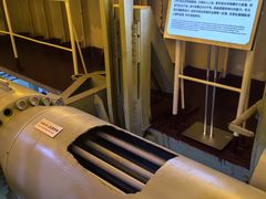 -泰达航母主题公园