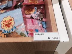 -KAKAO FRIENDS(弘大店)