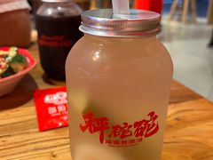 -秤砣砣·湖南粉面馆(青年路店)