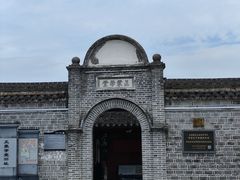-品雅轩农家乐