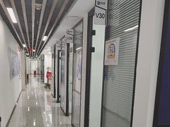 -新航道雅思托福·留学·考研培训(人民广场校区)