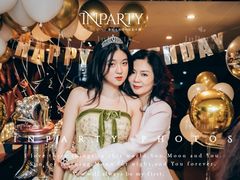 -InParty·游艇求婚策划生日派对布置(世纪大道店)