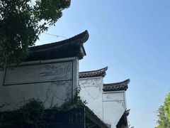 -衢州市博物馆