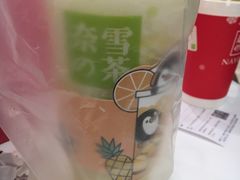 -奈雪的茶(国金中心店)
