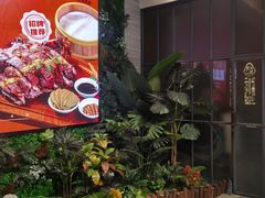 -汇丰苑·海鲜青岛菜(中山路大鲍岛店)