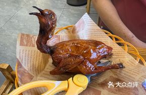 Crispy Roast Squab