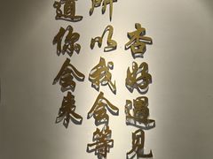 -杏好遇见你(总店)