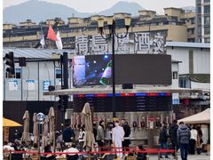 -重庆十八梯传统风貌区