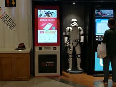 -USM宜欣全景声激光巨幕影城(宜欣城旗舰店)