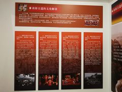 -尧坝古镇