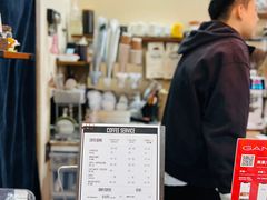 -Tequila Espresso(嘉善路店)