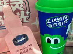 -柠季·手打柠檬茶(静安大悦城北座B1店 )