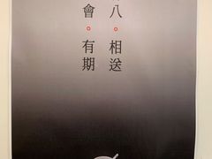 -晶晶甜品(发昌大厦店)