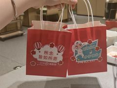 -海底捞火锅(万达广场店)