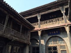 -山西王家大院