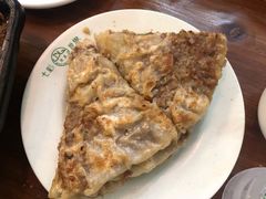 -清真永恒华威肉饼(潘家园店)